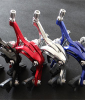 new forge alloy caliper brake